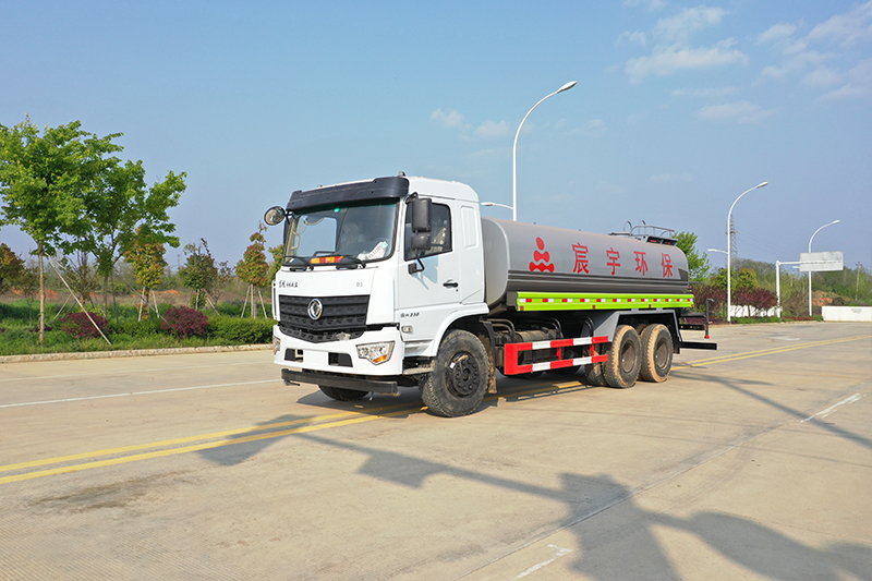 国六D3后双桥20方喷雾车